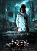 在英雄联盟中如何选择适合的英雄